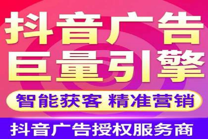 百度推广价格策略：从数据看效果优化